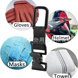 Factory golf glove clip gloves belt bracket work safety clip gloves with metal clip carabiner clip