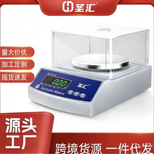 �߾��������ƽ��ș�ĳӏN����׼��ӳ�0.001g�߾���С�ͳ��錚�Q