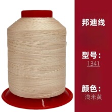 ��������܇�p���^�z�ߏ��h����]�������\�]��������Ͼ�