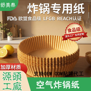 �決�ü��՚�ը偼�ը����ͼ��뼈�P���п՚�ը��ù��ͼ�