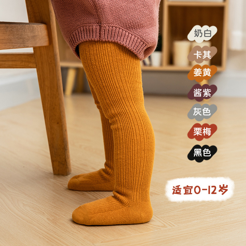 秋冬韩版零线头糖果色婴幼儿小中大童宝宝打底裤双针竖条连裤袜
