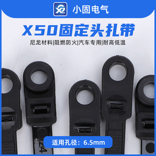 �̶��^ʽ��������8*300mm X50��܇���� 100�l/�� �o������