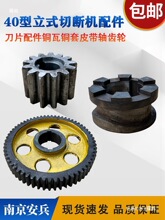 �p���ʽ�Д��C��Ƭ�ŷ��\�h��䓵��~��һ�S���Ӽ��x�ϲ氲�����