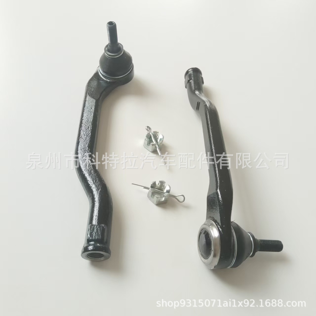 Suitable for Renault Dacia Duster Outer Ball Joint Black 8201108332 8201108339