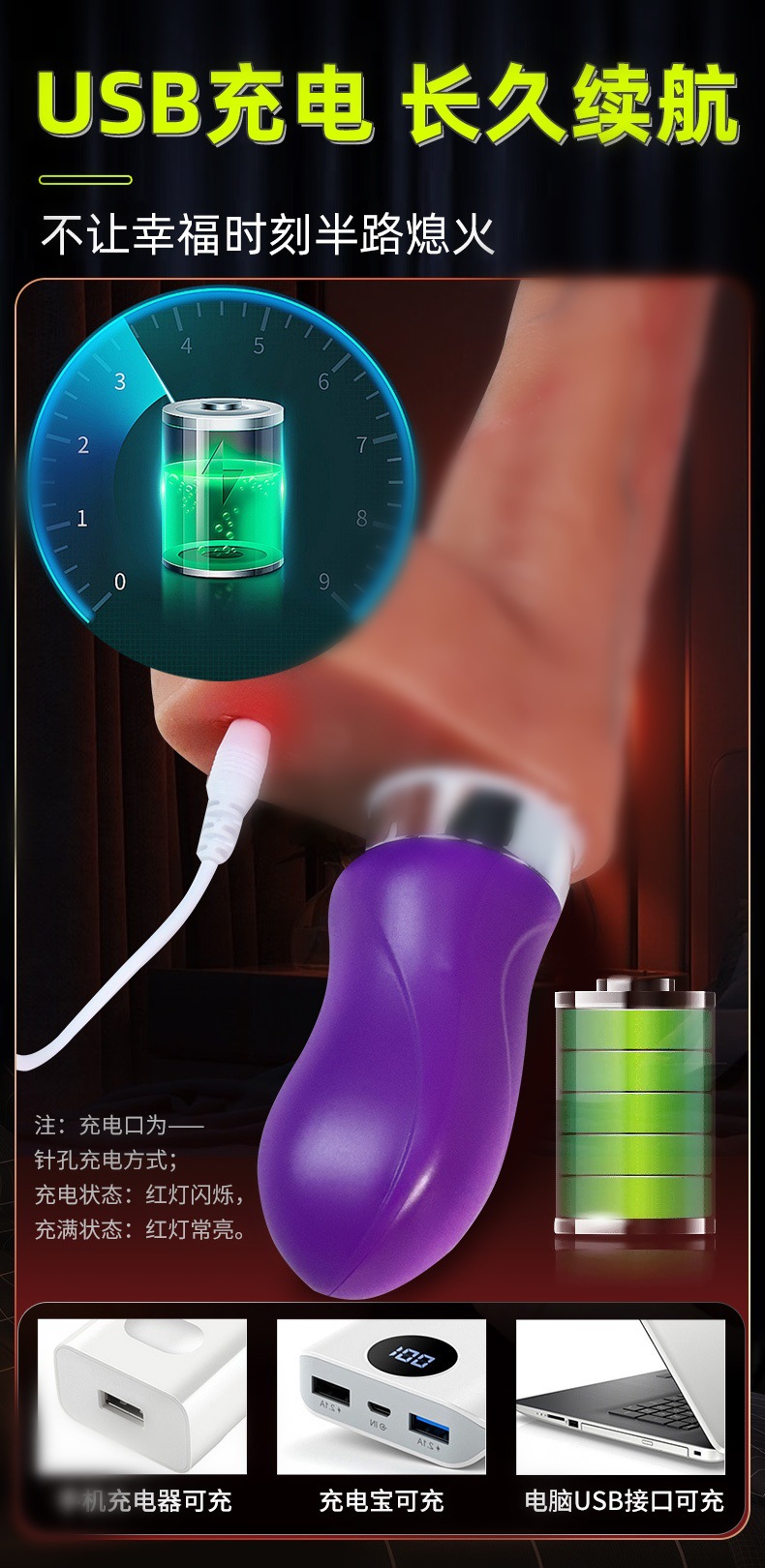Jiuai Liquid Silicone Dildo with Spray Function, Flesh-Colored Adult Masturbation Device — detail image 6
