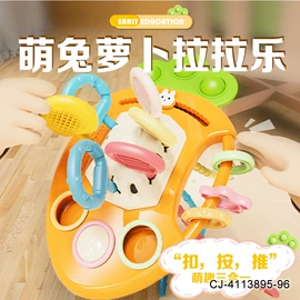 其他益智玩具;戏水玩具;过家家玩具
