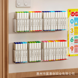 Mark Pen Storage Box Wall Hanger Children Boys and Girls Art Area Watercolor Lead Painting Desk Stationery Classification Pen Holder