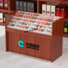 OA5M烟柜展示柜便利店小卖部香烟柜台烟酒柜子钢化玻璃收银台一体