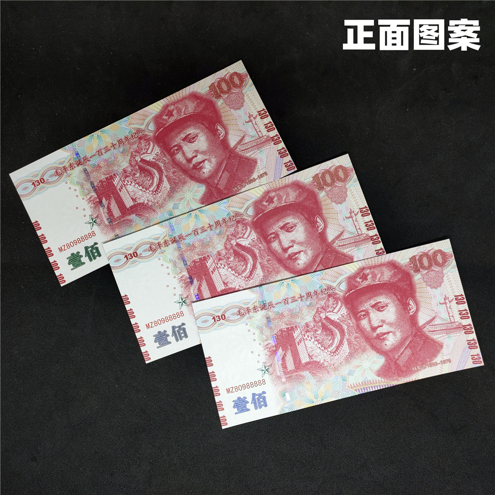 主 陆海空 (5).jpg