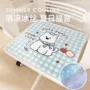 透气屁股家用学生坐垫