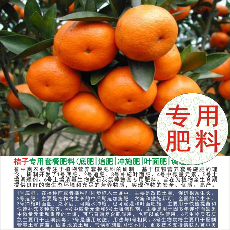 1�����а¸̽۽���ר�÷����л��ʸ��Ϸ�Ҷ���ˮ�ܷʼ�ͥ��̨��