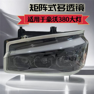 �m����m����������380�������LED���b�p͸�R����336���ʽled��