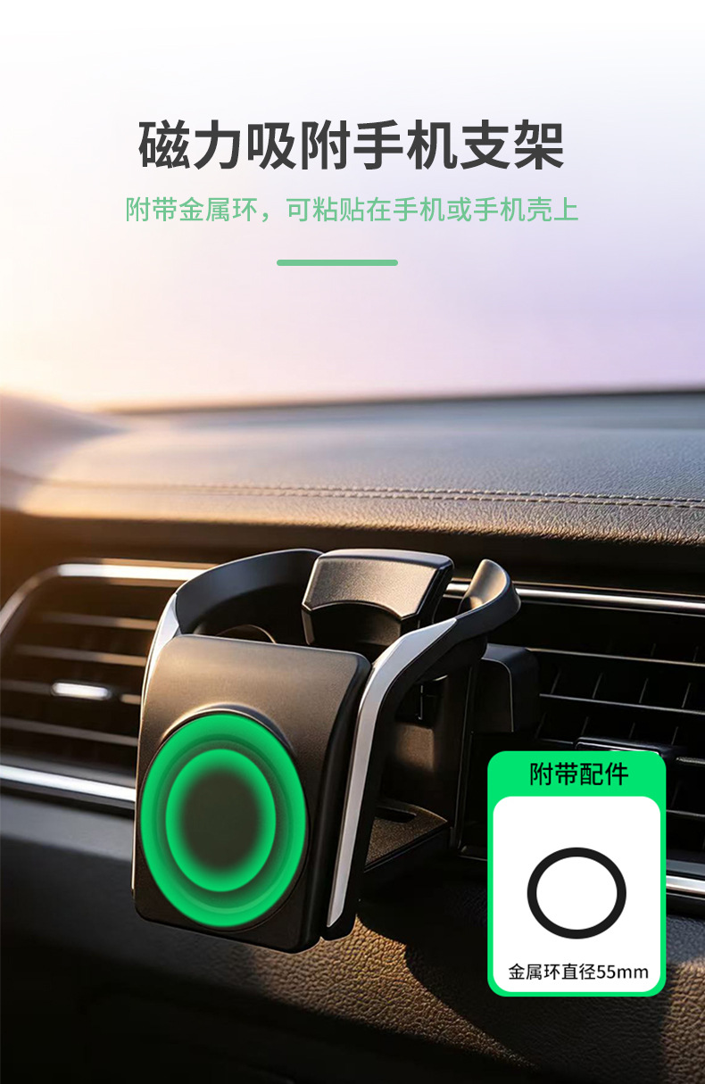 Japanese Yac Car Cup Holder, Car Air Conditioning Vent Cup Holder, Beverage and Milk Tea Holder, Magnetic Phone Holder
