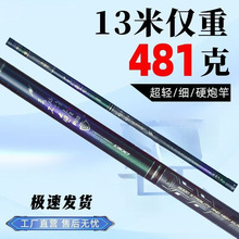 ̼�؂��y��~���ָͳ��p��Ӳ��C��8/9/10/12/15���ڸ��L����~��