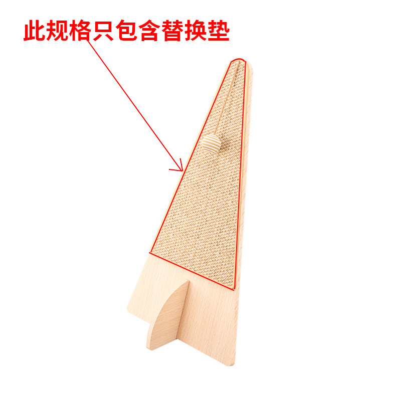 猫抓板立式贴墙大猫专用特大号耐磨不掉屑防猫抓沙发保护猫爪板|undefined