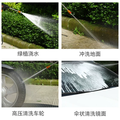 portable electric car washer wireless | Car washing machine