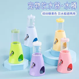 其他小宠用品;仓鼠窝、笼;仓鼠生活用品