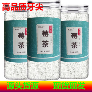 ݮ��ƿ�b���b �Ǐ��ҽ�Ұ��ݮ�� ѿ��é��ݮ���������������