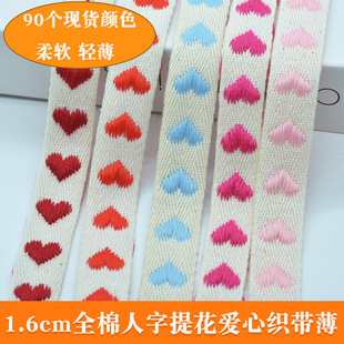 1.6cm�Ứ���Ŀ����YƷ�����l�����Ьñ����b�ȫ�����ֿ�����