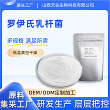 �_������U�� 100�|/g ���������ɷ� ʳƷ�������ԭ�� ��Ȱ��]