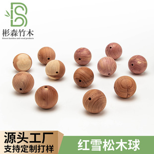 �tѩ��ľ�������ζ���x����Ь��������Ȼľ����x�U��ľ��