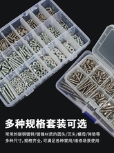 ?bݽzĸMbȫA^ʮֳ^ñ|ƬԹݽz