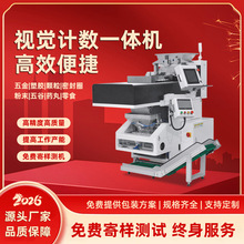 �_����ҕ�X�c�����b�C����С������ҕ�X�R�e�c�����b�O��