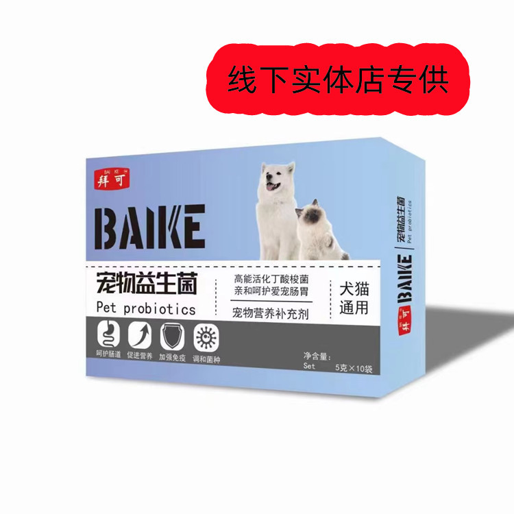 579e7f85e3333058c152d19f5b909e