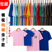 �H�ӈA�I��Ů���޶��乤�����F�����t��V���Ļ����̽�ӡ��