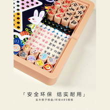 ����һ ���� ������  �w����