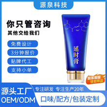 ӕroemNƶƴȤƷÉTĨĦF־