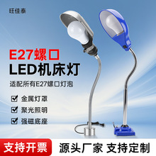 �C��������220�֔��؛_��㊴�E27����ʽ܇���􏊴����F����������
