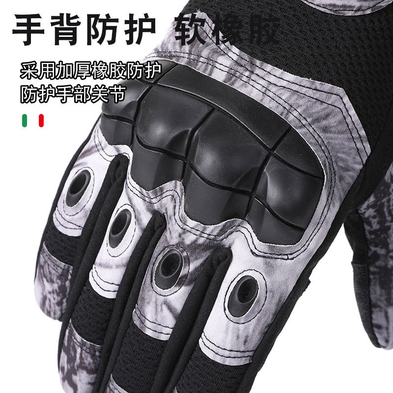 Guantes tácticos camuflado de dedo completo concha blanda motocicleta hombre montar guantes de protección de entrenamiento al aire libre