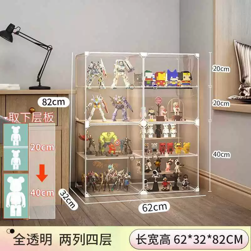 Display Stand (Lego) Acrylic Minifigure Storage Box, modular transparent organizer, multiple layer options