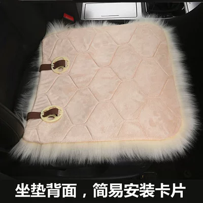 Backless Car Seat Cushion Non-Slip: Seat cushion, seat cover