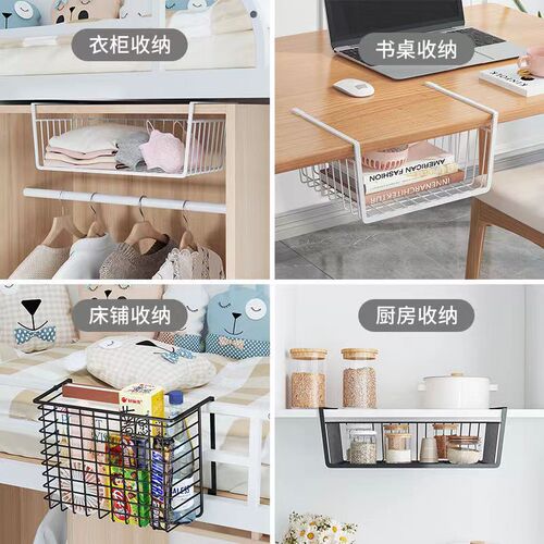 Kitchen punch-free iron storage rack hanging basket wardrobe storage rack lower partition layered storage rack hanging basket storage basket
