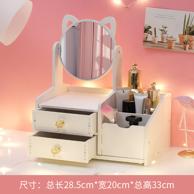 桌面化妆品收纳盒美妆收纳工具梳妆台带抽屉整理盒镂空雕刻置物架|undefined