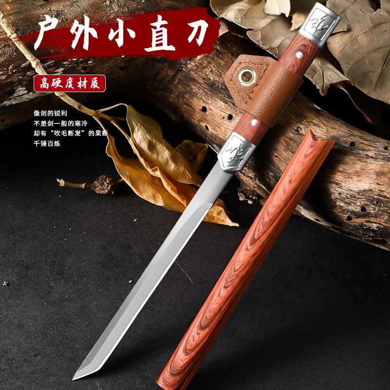 Волшебный нож-ручка Longquan в национальном стиле, уличный походный стиль, внедорожный высококачественный кованый нож для мяса и очистки, утолщенный острый бытовой кухонный нож
