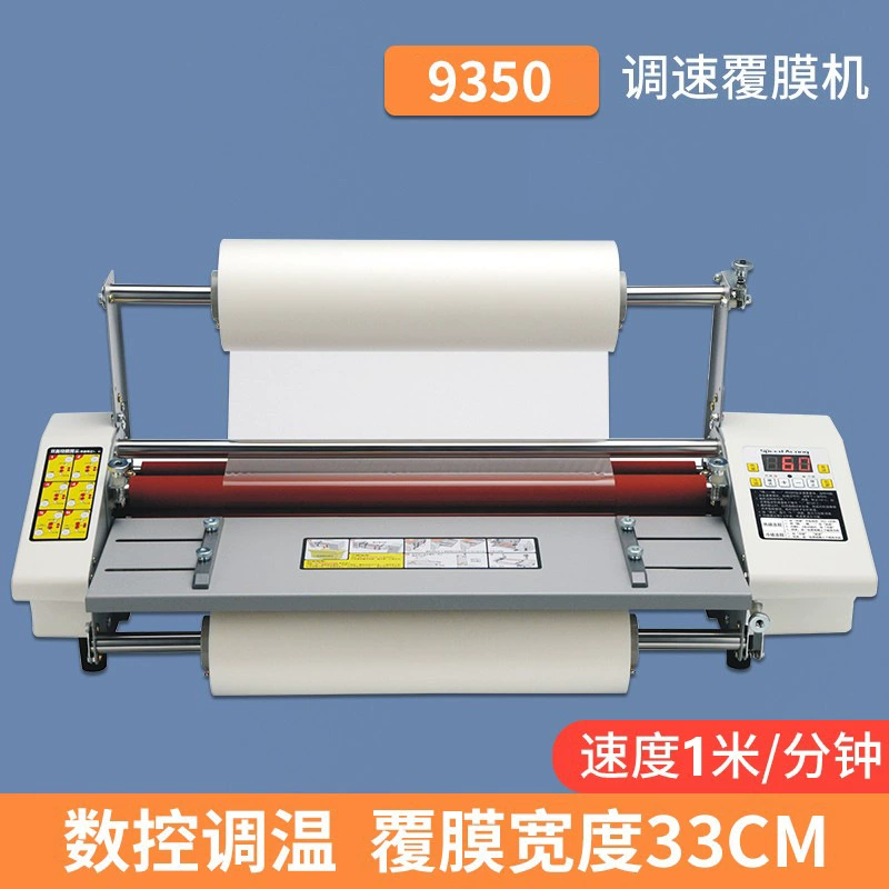 Хороший товарищ по оружию рекламный фотоаппарат облицовочный станок маленький двухсторонний холодный монтаж 9350 резиновый ролик электрический холодный монтаж фото