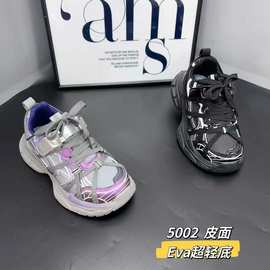 春秋季皮面潮流运动鞋男女童EVA轻底大童老爹鞋现货一手码拿货