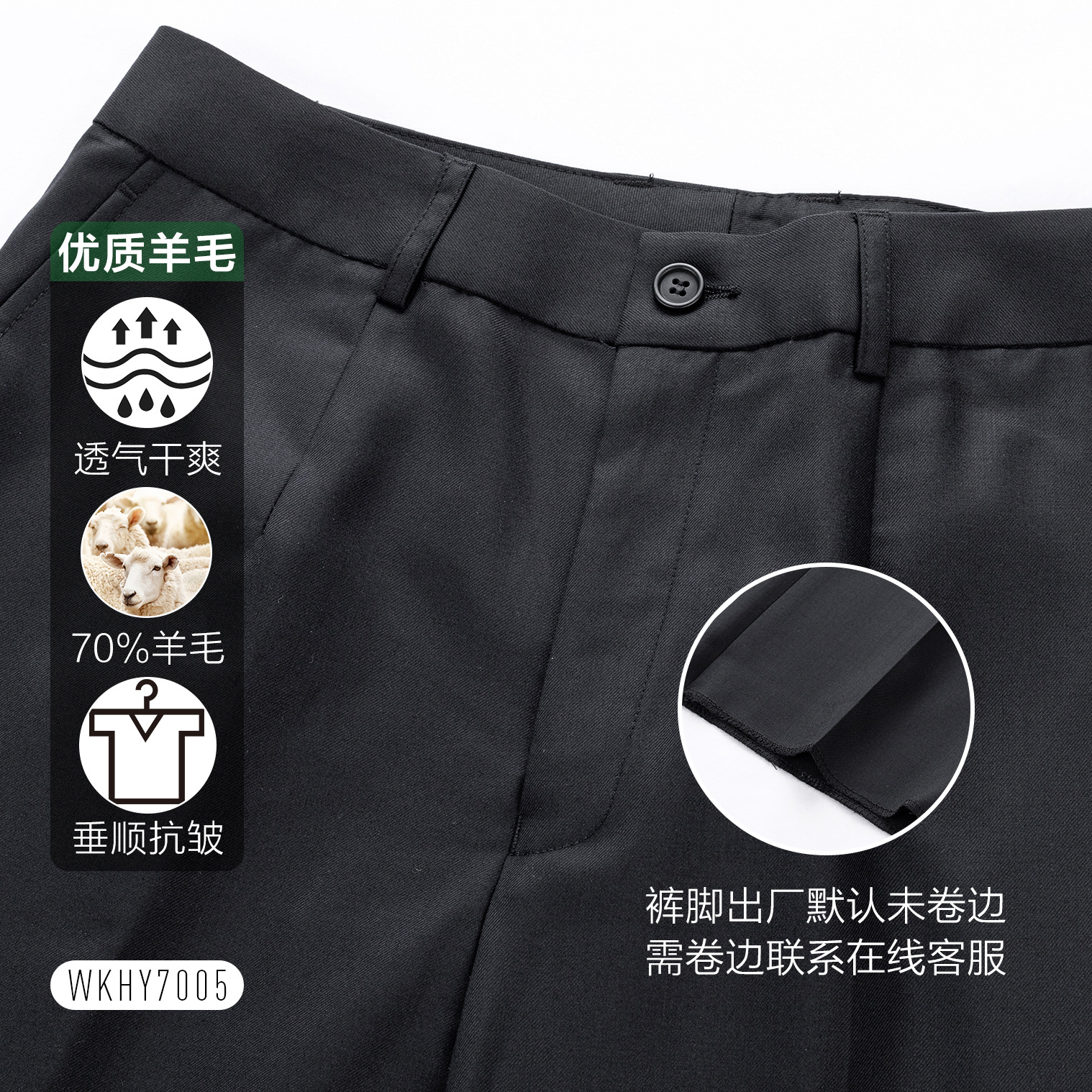 Pantalones de lana de alto nivel, pantalones de traje de viaje negro de mujer, pantalones recto, pantalones de trabajo para entrevistas