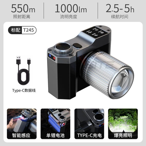 Induction, 1500mah