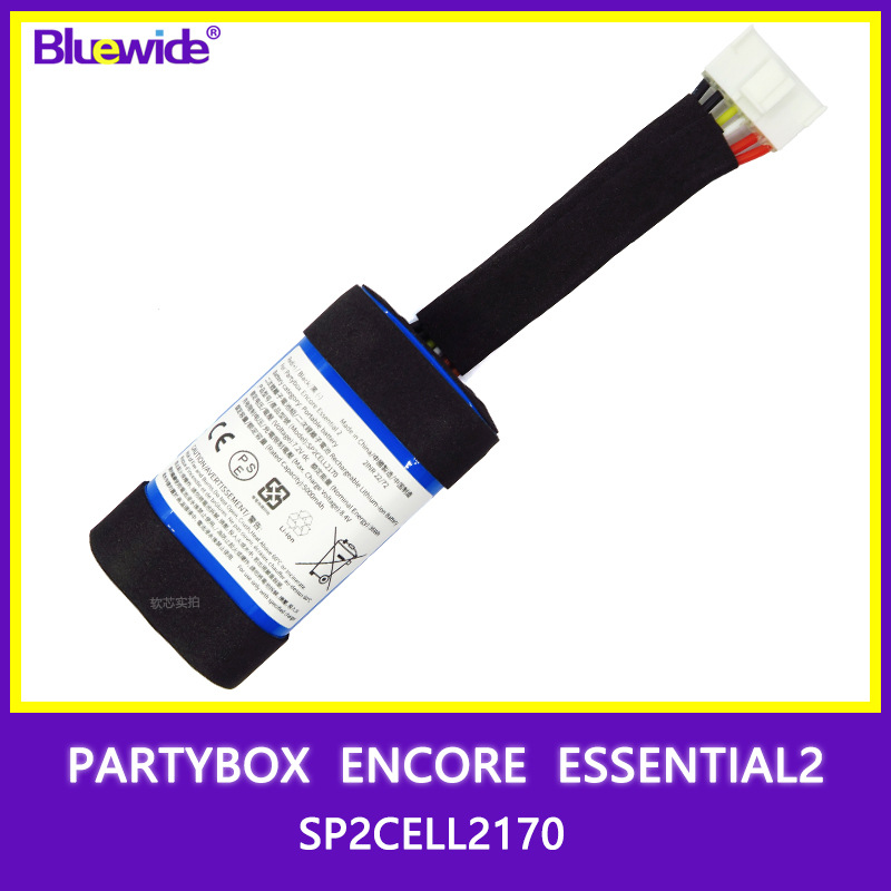 适用JB Partybox encore essential2电池蓝牙音箱电池SP2CELL2170