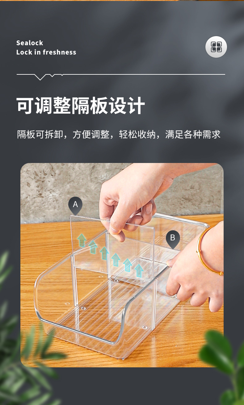 TY-0915~0917-桌面收纳盒_05