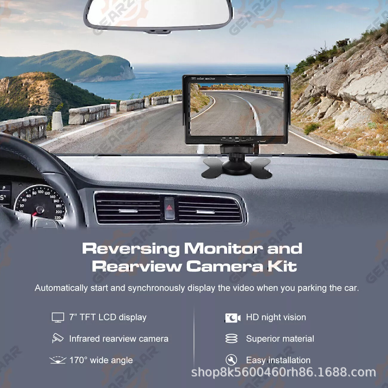 7-inch HD car monitor harvester two-way monitoring truck two-way video input reversing image