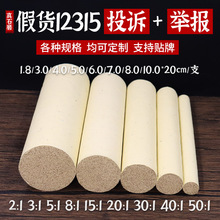 𰬗lʯĥqqꐜؾėllėlҾėl׻