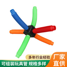 ��ͯ��ɫ�������ϲ��y��s����߃�ͯ��DIY�p����ɫ��s����ˮ��