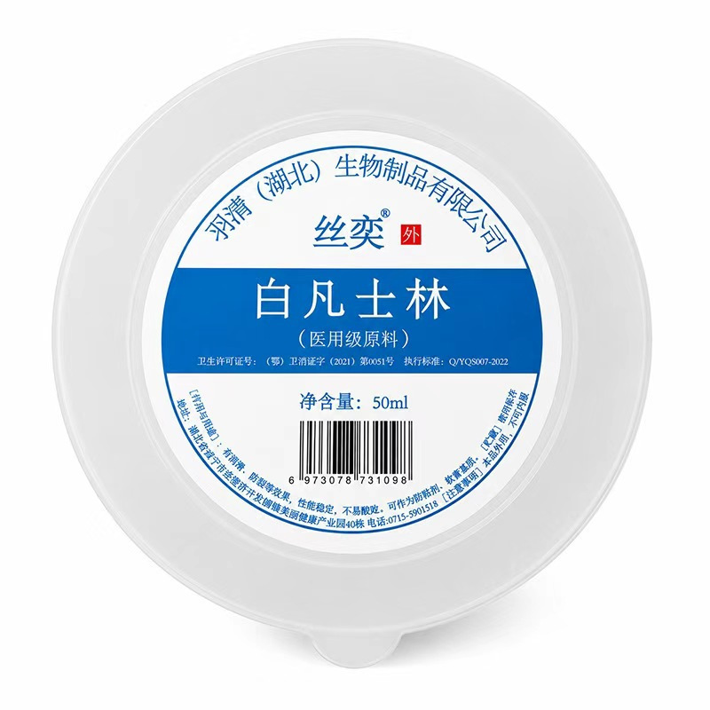 vaselina 50ml