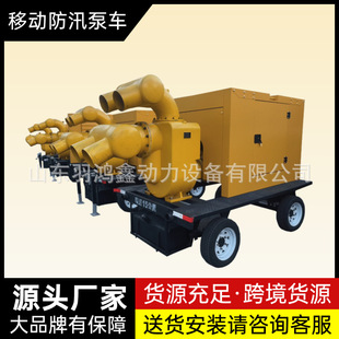 �S��ֱ�N����ˮ��܇�Ƅӷ�Ѵ��܇������܇�������U500-1000����