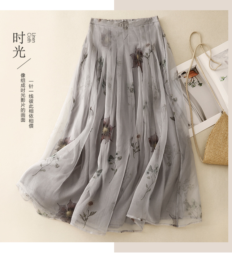 hmqViviiyNSAyin+WuaUt9Ly9Vn1po/f1VL4